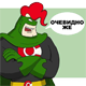 КЭП