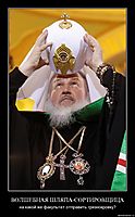 ВОЛШЕБНАЯ ШЛЯПА-СОРТИРОВЩИЦА на какой же факультет отправить грязнокровку?