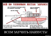 ВСЕМ ЗАУЧИТЬ НАИЗУСТЬ! 