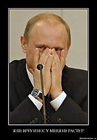 Я НЕ ВРУУ И НОС У МЕНЯ НЕ РАСТЕТ! 