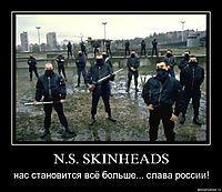 N.S. SKINHEADS нас становится всё больше... слава россии!