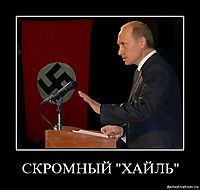 СКРОМНЫЙ "ХАЙЛЬ" 