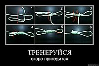 ТРЕНЕРУЙСЯ скоро пригодится