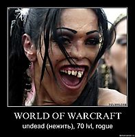 WORLD OF WARCRAFT undead (нежить), 70 lvl, rogue