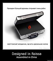 Designed in Roissa Assembled in China