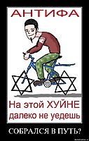 СОБРАЛСЯ В ПУТЬ? 