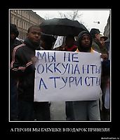 А ГЕРОИН МЫ БАБУШКЕ В ПОДАРОК ПРИВЕЗЛИ 