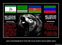 ЩТО НЕПАНЯТНА? ЧИТАЙ ТЕБЕ ПАРУСКИ НАПИСАНО 