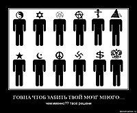 ГОВНА ЧТОБ ЗАБИТЬ ТВОЙ МОЗГ МНОГО.... чем именно?? твоё решени