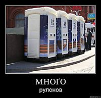 МНОҐО