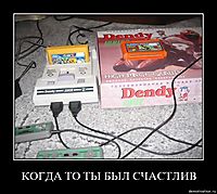КОГДА ТО ТЫ БЫЛ СЧАСТЛИВ