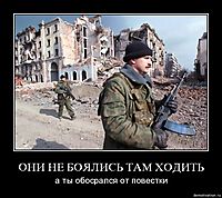 ОНИ НЕ БОЯЛИСЬ ТАМ ХОДИТЬ а ты обосрался от повестки