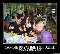 САМЫЕ ВКУСНЫЕ ПИРОЖКИ только с мясом эмо
