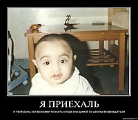 Я ПРИЕХАЛЬ я твоя дочь за гаражами трахать когда она домой со школы возвращаться
