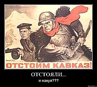 ОТСТОЯЛИ... и нахуя???