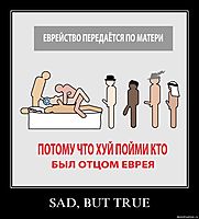 SAD, BUT TRUE 
