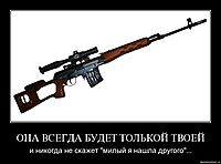 ОНА ВСЕГДА БУДЕТ ТОЛЬКОЙ ТВОЕЙ и никогда не скажет "милый я нашла другого"...