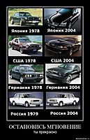 ОСТАНОВИСЬ МГНОВЕНИЕ ты прекрасно