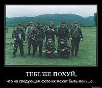 ТЕБЕ ЖЕ ПОХУЙ, что на следующем фото их может быть меньше...