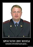 БРОСИЛИ ДВЕ ЖЕНЫ начала отниматься рука...