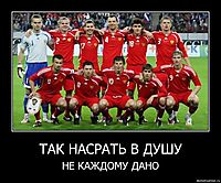 ТАК НАСРАТЬ В ДУШУ НЕ КАЖДОМУ ДАНО