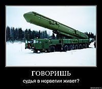 ГОВОРИШЬ судья в норвегии живет?