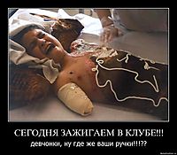 СЕГОДНЯ ЗАЖИГАЕМ В КЛУБЕ!!! девчонки, ну где же ваши ручки!!!??