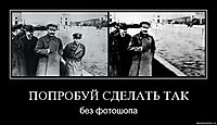 ПОПРОБУЙ СДЕЛАТЬ ТАК без фотошопа