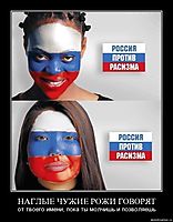 НАГЛЫЕ ЧУЖИЕ РОЖИ ГОВОРЯТ от твоего имени, пока ты молчишь и позволяешь