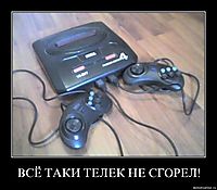 ВСЁ ТАКИ ТЕЛЕК НЕ СГОРЕЛ! 