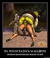 ТО, ЧТО ОСТАЛОСЬ ЗА КАДРОМ смотрите режиссёрскую версию на dvd!