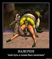 ВАЛЕРИЯ "мой путь к славе был нелегким"