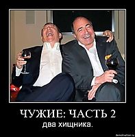 ЧУЖИЕ: ЧАСТЬ 2 два хищника.