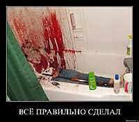 ВСЁ ПРАВИЛЬНО СДЕЛАЛ 