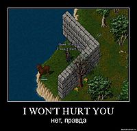I WON'T HURT YOU