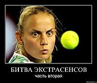 БИТВА ЭКСТРАСЕНСОВ часть вторая