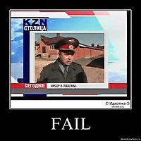 FAIL 