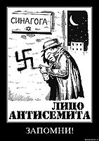 ЗАПОМНИ! 