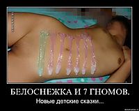 БЕЛОСНЕЖКА И 7 ГНОМОВ. Новые детские сказки...