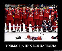 ТОЛЬКО НА НИХ ВСЯ НАДЕЖДА 