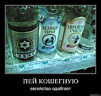 ПЕЙ КОШЕГНУЮ евгейство одобгяет