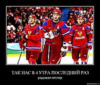 ТАК НАС В 4 УТРА ПОСЛЕДНИЙ РАЗ радовал гитлер