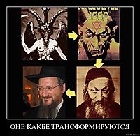 ОНЕ КАКБЕ ТРАНСФОРМИРУЮТСЯ 
