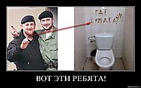 ВОТ ЭТИ РЕБЯТА! 