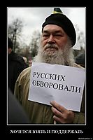 ХОЧЕТСЯ ВЗЯТЬ И ПОДДЕРЖАТЬ