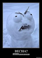 ВЕСНА? ffffffffuuuuuuuu