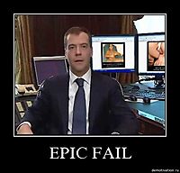 EPIC FAIL 