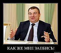 КАК ЖЕ МНЕ ЗАЕБИСЬ! 