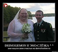 DRIMOGEMON И ЭМО-СЛЁЗКА ^ ^ они нашли свое счастье на demotivation.ru