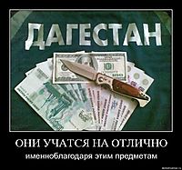 ОНИ УЧАТСЯ НА ОТЛИЧНО именноблагодаря этим предметам
